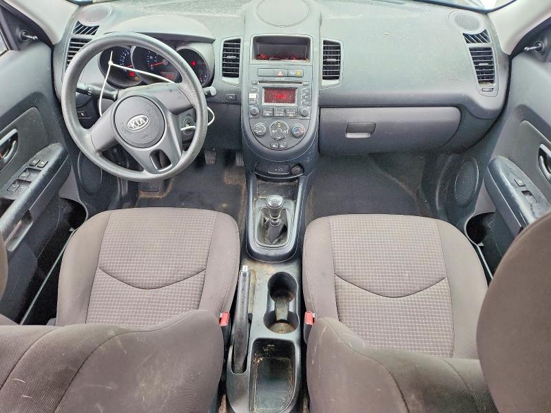 Aukcja sprzedaży 2012 Kia Soul, vin: KNDJT2A50C7377991, numer aukcji: 55846686