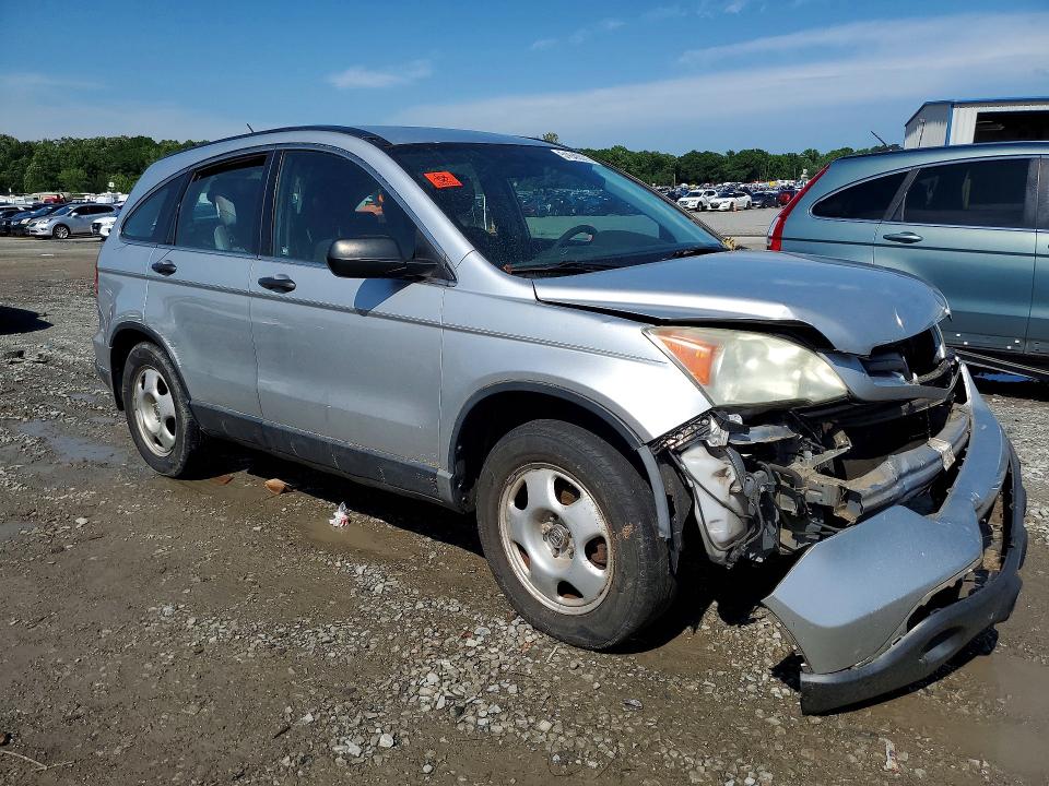 Продажа на аукционе авто 2009 Honda Cr-v, vin: 3CZRE38369G707745, номер лота: 51645576