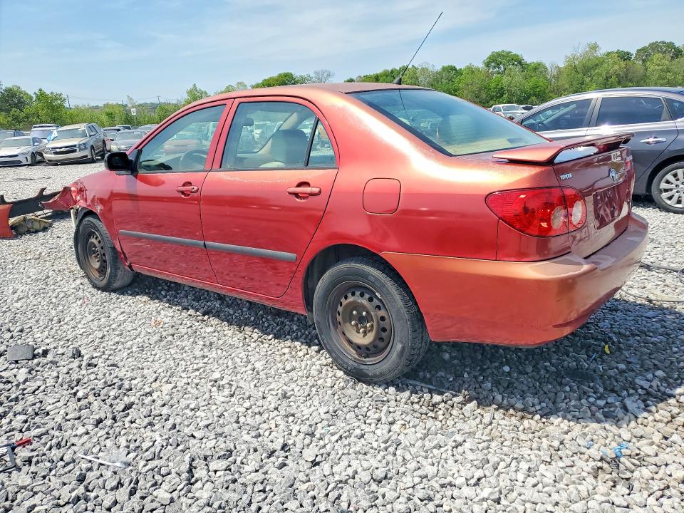 Продаж на аукціоні авто 2005 Toyota Corolla, vin: 1NXBR32E95Z520296, номер лоту: 48067656