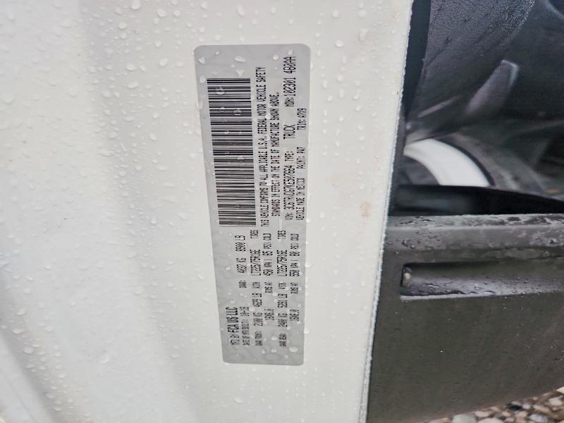 Продажа на аукционе авто 2019 Ram Promaster 2500, vin: 3C6TRVDG7KE507664, номер лота: 59862116