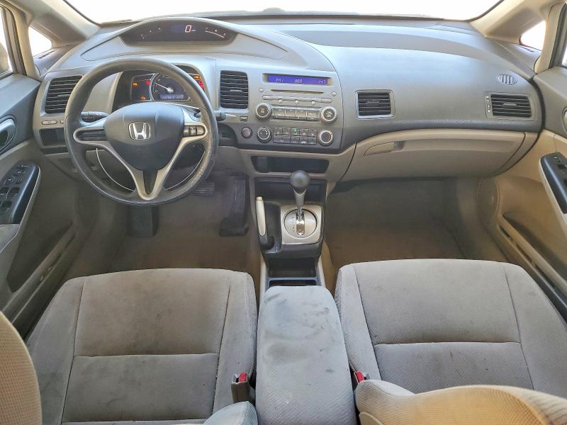 2011 Honda Civic მანქანა იყიდება აუქციონზე, vin: 2HGFA1F59BH535859, აუქციონის ნომერი: 49148386