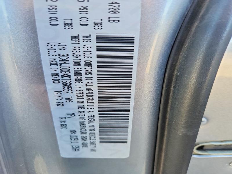 2019 Jeep Compass მანქანა იყიდება აუქციონზე, vin: 3C4NJDDBXKT660557, აუქციონის ნომერი: 51798936