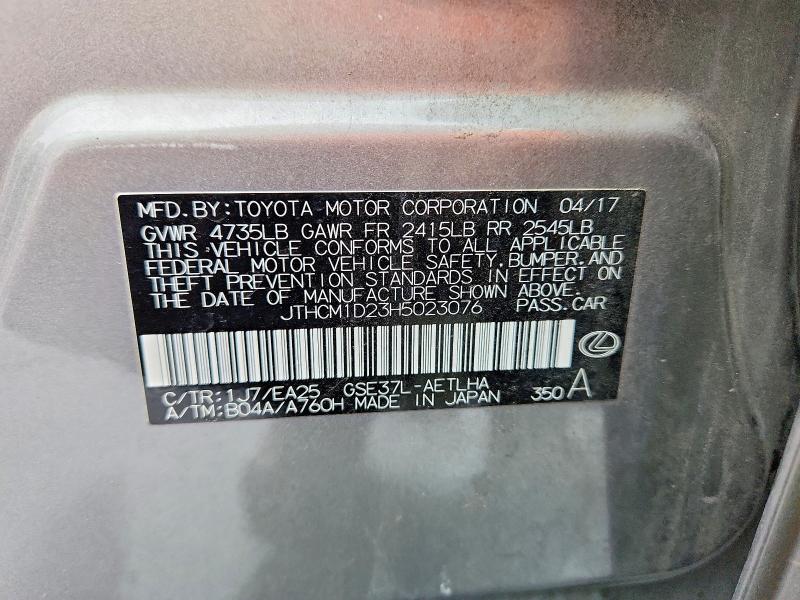 2017 Lexus Is 300 მანქანა იყიდება აუქციონზე, vin: JTHCM1D23H5023076, აუქციონის ნომერი: 49953096