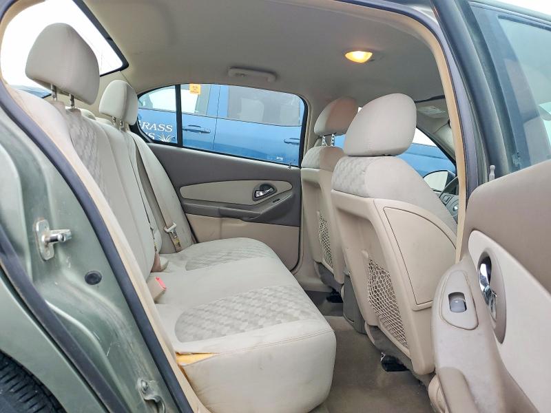 Продажа на аукционе авто 2005 Chevrolet Malibu, vin: 1G1ZT54875F220938, номер лота: 48058496