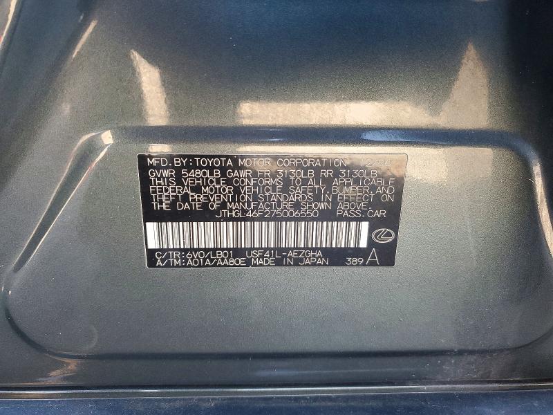 Aukcja sprzedaży 2007 Lexus Ls 460, vin: JTHGL46F275006550, numer aukcji: 49146906