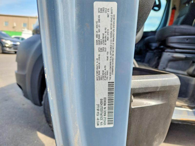 2020 Ram Promaster 3500 მანქანა იყიდება აუქციონზე, vin: 3C6URVJG2LE143910, აუქციონის ნომერი: 50973416