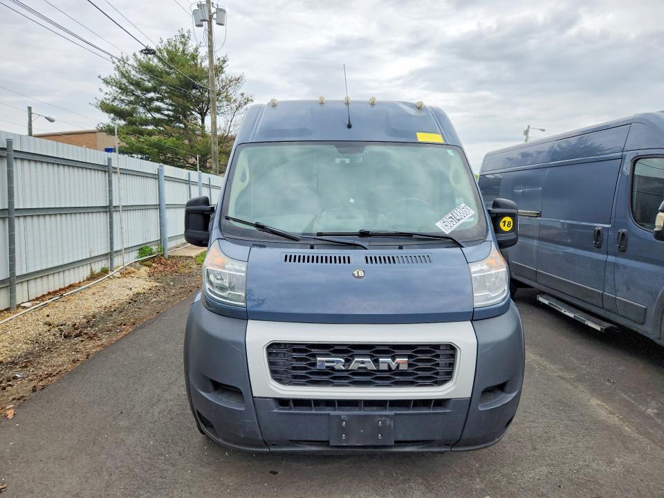 2020 Ram Promaster 3500 მანქანა იყიდება აუქციონზე, vin: 3C6URVJG9LE129535, აუქციონის ნომერი: 50574886