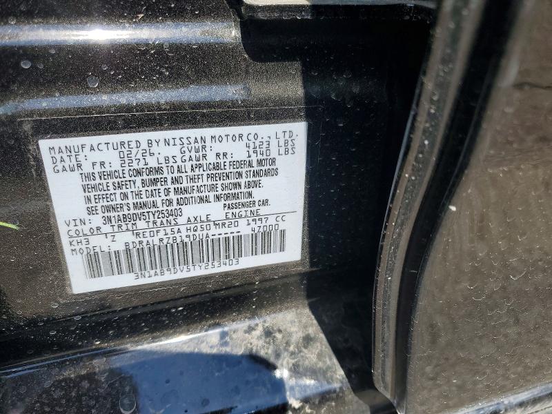 2026 Nissan Sentra მანქანა იყიდება აუქციონზე, vin: 3N1AB9DV5TY253403, აუქციონის ნომერი: 50854186