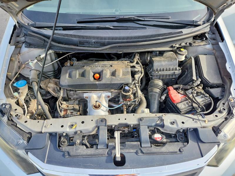 Продажа на аукционе авто 2012 Honda Civic, vin: 2HGFB2F57CH574082, номер лота: 48919156