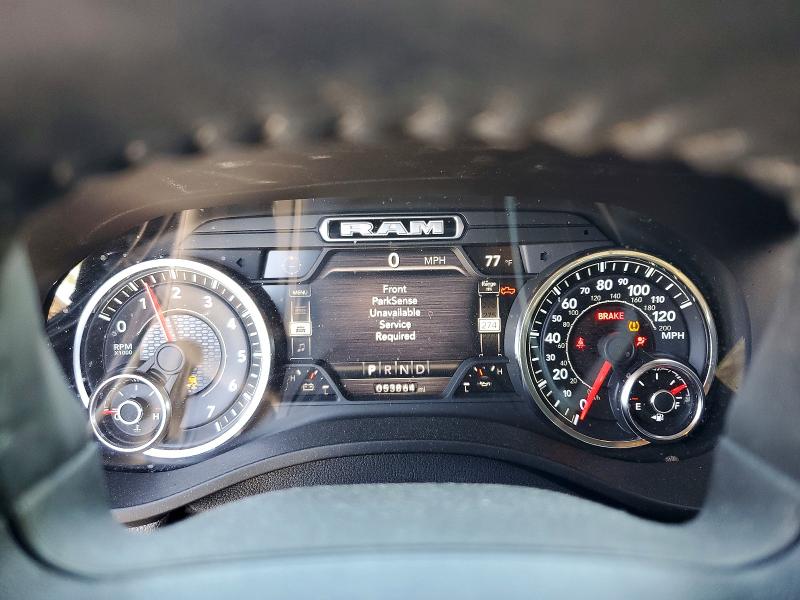 2021 Ram 1500 მანქანა იყიდება აუქციონზე, vin: 1C6RREBT6MN647553, აუქციონის ნომერი: 50461826