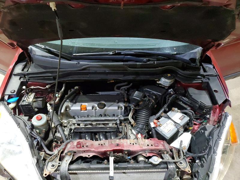 2010 Honda Cr-v მანქანა იყიდება აუქციონზე, vin: JHLRE4H74AC009515, აუქციონის ნომერი: 50840006
