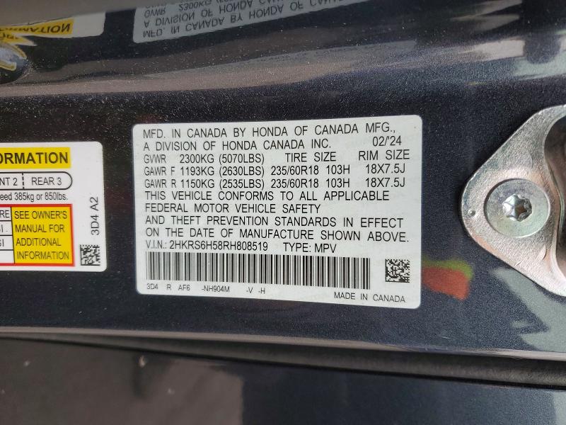 2024 Honda Cr-v მანქანა იყიდება აუქციონზე, vin: 2HKRS6H58RH808519, აუქციონის ნომერი: 51419566