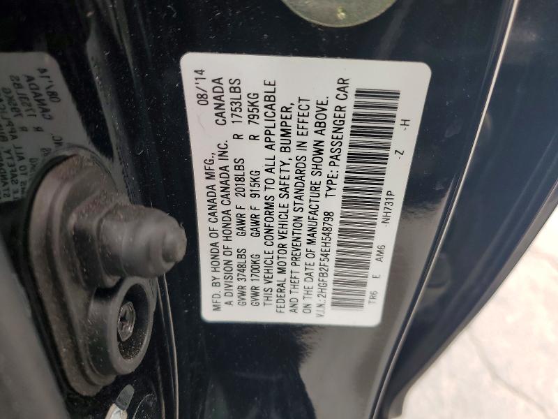 Продаж на аукціоні авто 2014 Honda Civic, vin: 2HGFB2F54EH548798, номер лоту: 51177686