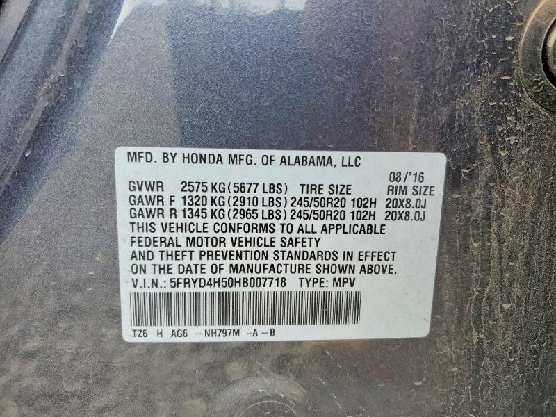 2017 Acura Mdx მანქანა იყიდება აუქციონზე, vin: 5FRYD4H50HB007718, აუქციონის ნომერი: 51522296