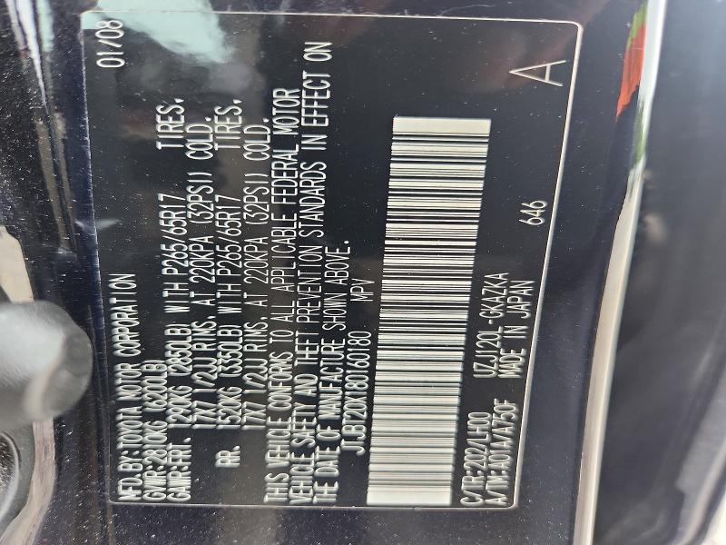 Продаж на аукціоні авто 2008 Lexus Gx, vin: JTJBT20X180160180, номер лоту: 50477116