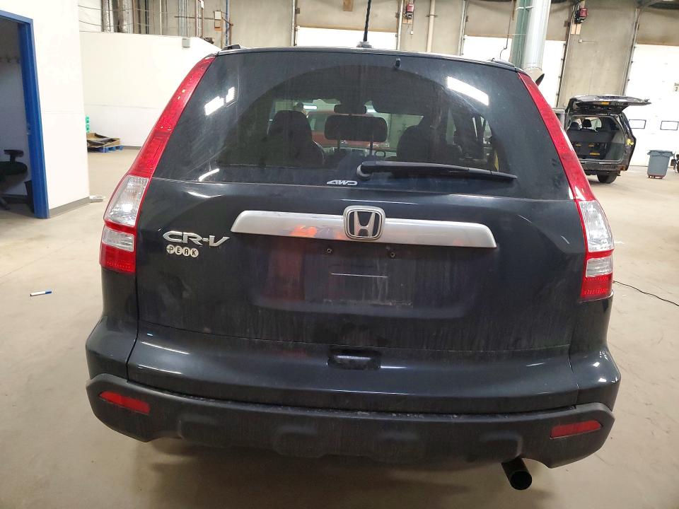 2007 Honda Cr-v მანქანა იყიდება აუქციონზე, vin: JHLRE48777C105275, აუქციონის ნომერი: 49559446