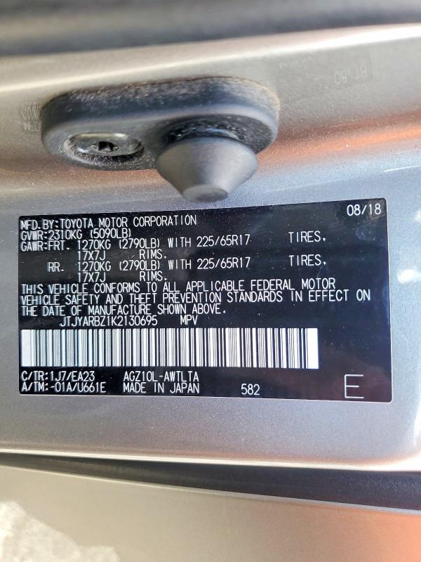 Продажа на аукционе авто 2019 Lexus Nx, vin: JTJYARBZ1K2130695, номер лота: 48488846