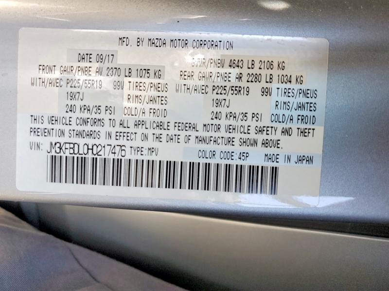Продажа на аукционе авто 2017 Mazda Cx-5, vin: JM3KFBDL0H0217476, номер лота: 50188306