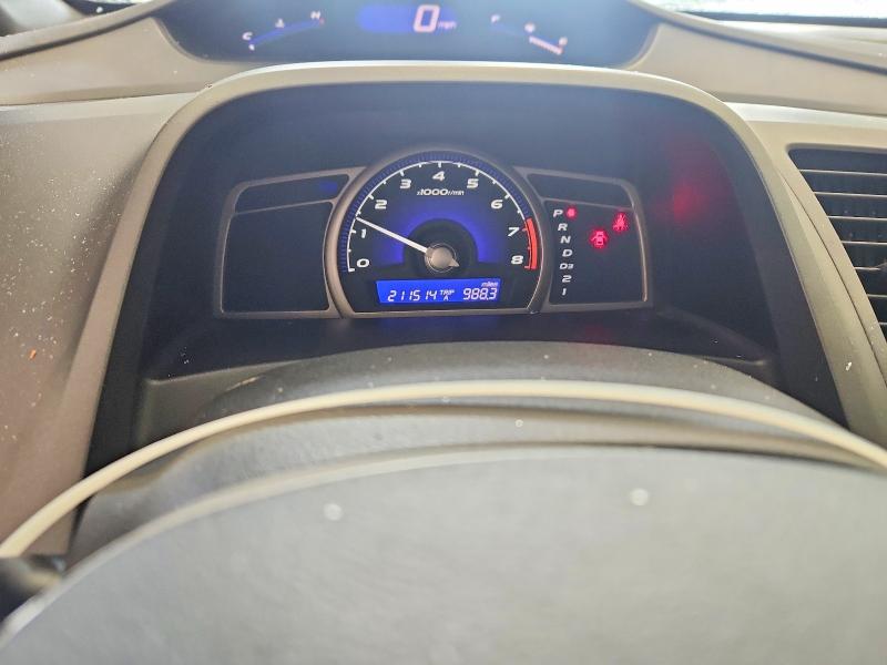 2007 Honda Civic მანქანა იყიდება აუქციონზე, vin: 1HGFA16887L143976, აუქციონის ნომერი: 49652676