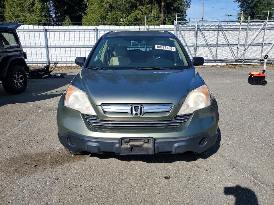 2008 Honda Cr-v მანქანა იყიდება აუქციონზე, vin: JHLRE48528C077594, აუქციონის ნომერი: 50426406