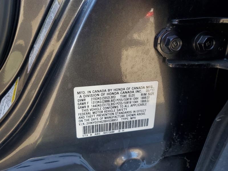 Продаж на аукціоні авто 2011 Acura Mdx, vin: 2HNYD2H62BH538851, номер лоту: 51153626