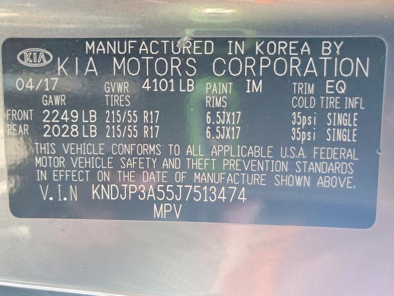 50993456 :رقم المزاد ، KNDJP3A55J7513474 vin ، 2018 Kia Soul مزاد بيع