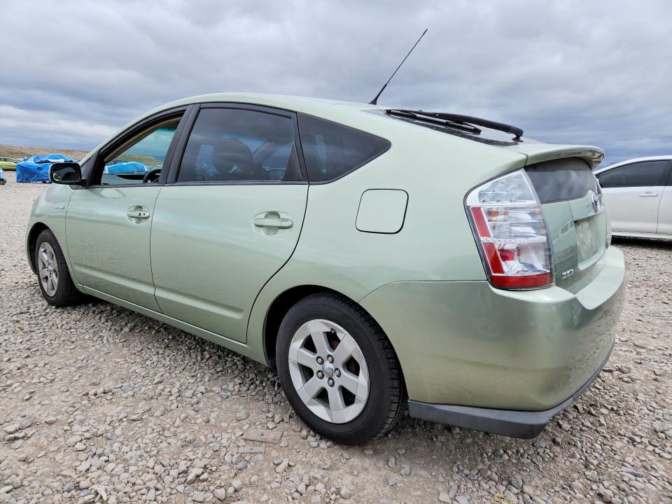 Продажа на аукционе авто 2007 Toyota Prius, vin: JTDKB20UX77658993, номер лота: 51200826