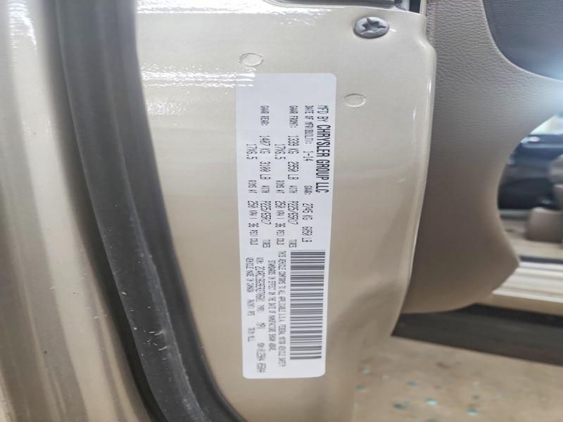 Продажа на аукционе авто 2014 Chrysler Town & Country, vin: 2C4RC1BG9ER270601, номер лота: 51902676