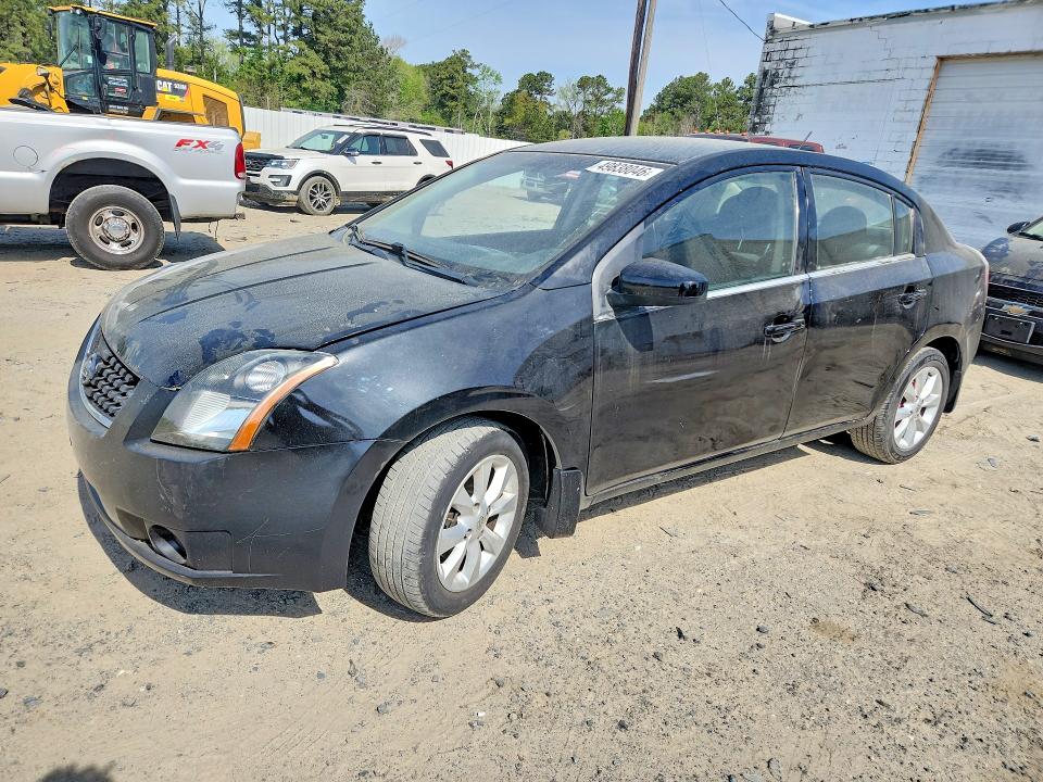 2008 Nissan Sentra მანქანა იყიდება აუქციონზე, vin: 3N1AB61EX8L618665, აუქციონის ნომერი: 49838046