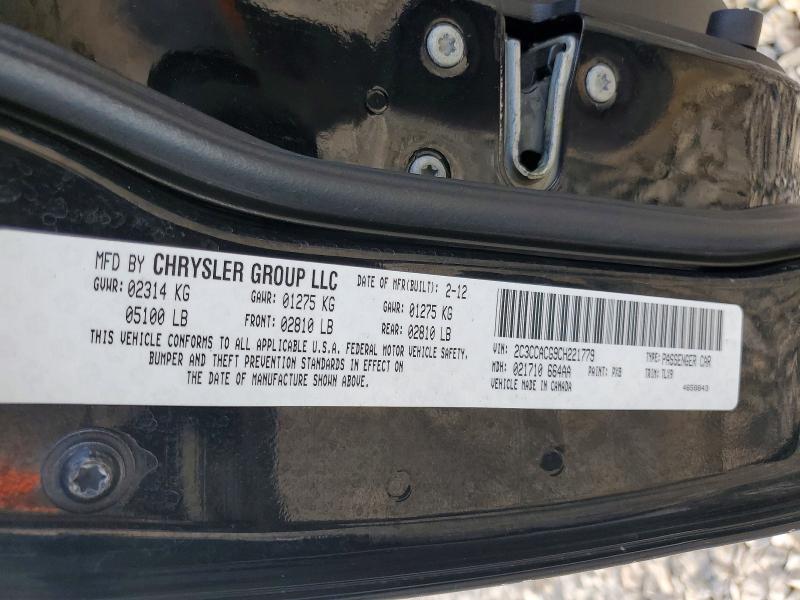 2012 Chrysler 300 მანქანა იყიდება აუქციონზე, vin: 2C3CCACG9CH221779, აუქციონის ნომერი: 48956406