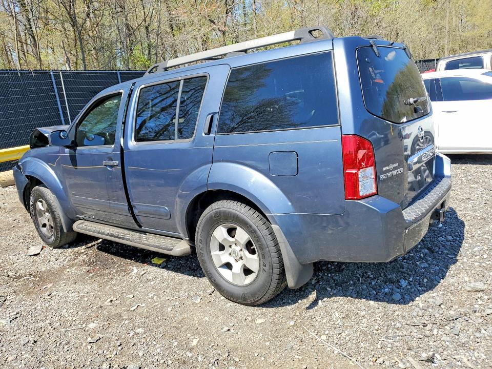 2005 Nissan Pathfinder მანქანა იყიდება აუქციონზე, vin: 5N1AR18W65C705590, აუქციონის ნომერი: 48976386