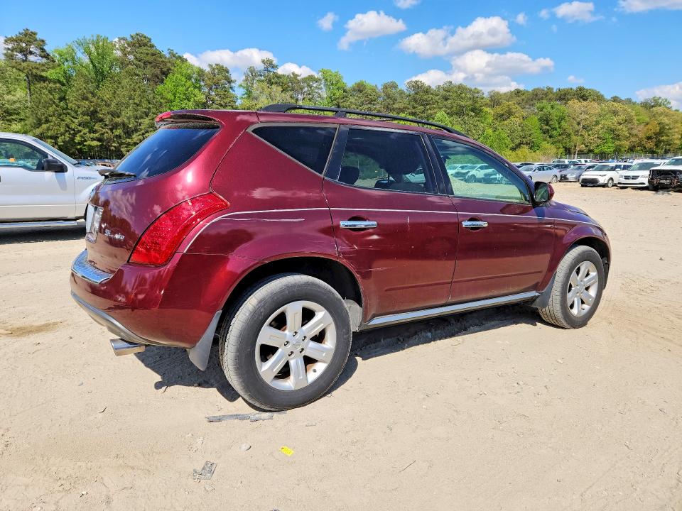 2007 Nissan Murano მანქანა იყიდება აუქციონზე, vin: JN8AZ08W77W639507, აუქციონის ნომერი: 52173786