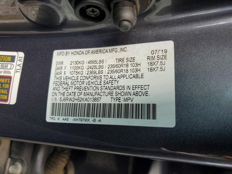 2019 Honda Cr-v მანქანა იყიდება აუქციონზე, vin: 5J6RW2H52KA013857, აუქციონის ნომერი: 50370546