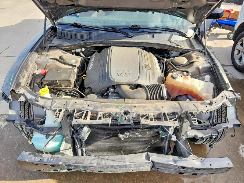 Продажа на аукционе авто 2023 Dodge Charger, vin: 2C3CDXCT5PH568447, номер лота: 48134366