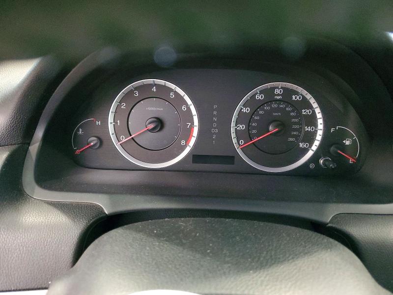 Продажа на аукционе авто 2008 Honda Accord, vin: JHMCP268X8C078280, номер лота: 50169396