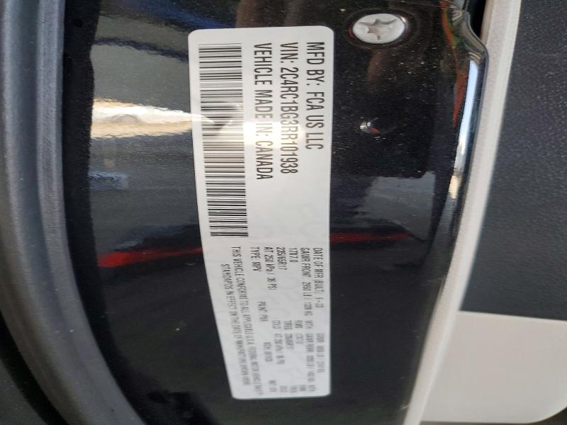 51722396 :رقم المزاد ، 2C4RC1BG3RR101938 vin ، 2024 Chrysler Pacifica مزاد بيع
