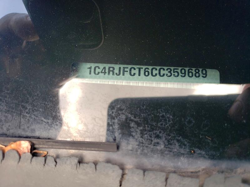 2012 Jeep Grand Cherokee მანქანა იყიდება აუქციონზე, vin: 1C4RJFCT6CC359689, აუქციონის ნომერი: 50044976