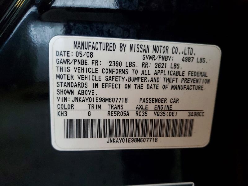 Продаж на аукціоні авто 2008 Infiniti M35, vin: JNKAY01E98M607718, номер лоту: 48636166