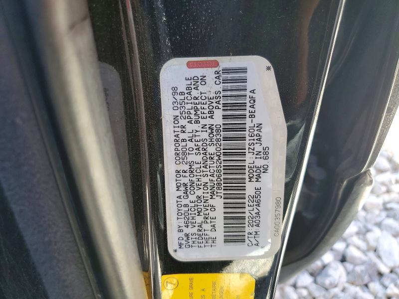 Продажа на аукционе авто 1998 Lexus Gs, vin: JT8BD68S2W0028380, номер лота: 51706336