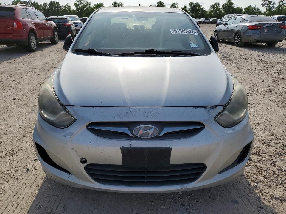 2014 Hyundai Accent მანქანა იყიდება აუქციონზე, vin: KMHCT4AE1EU622091, აუქციონის ნომერი: 51846636