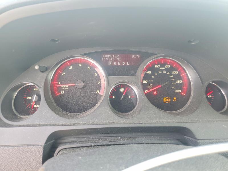 Продаж на аукціоні авто 2012 Gmc Acadia, vin: 1GKKVNED8CJ216958, номер лоту: 48421796