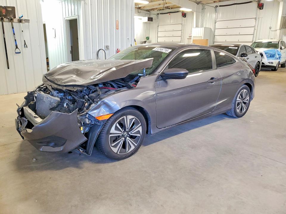 2017 Honda Civic მანქანა იყიდება აუქციონზე, vin: 2HGFC3B74HH351032, აუქციონის ნომერი: 51246716