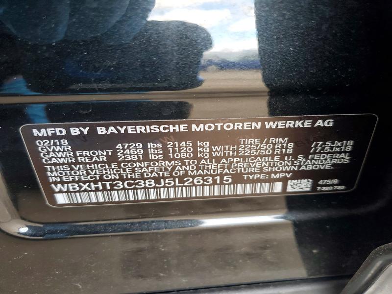 2018 Bmw X1 მანქანა იყიდება აუქციონზე, vin: WBXHT3C38J5L26315, აუქციონის ნომერი: 48816196