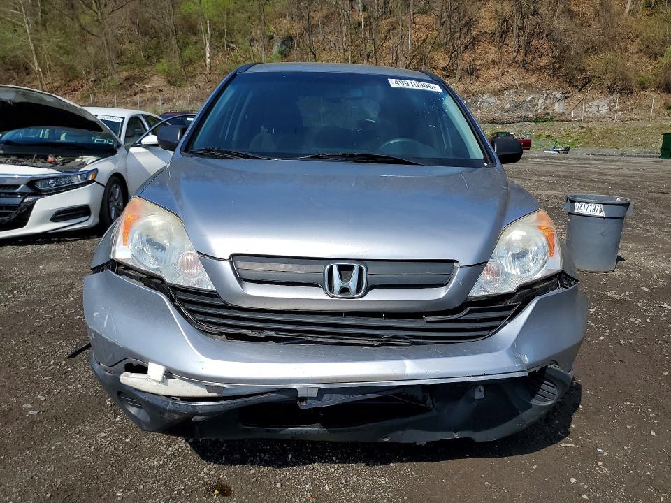 2007 Honda Cr-v მანქანა იყიდება აუქციონზე, vin: JHLRE48317C062078, აუქციონის ნომერი: 49919906