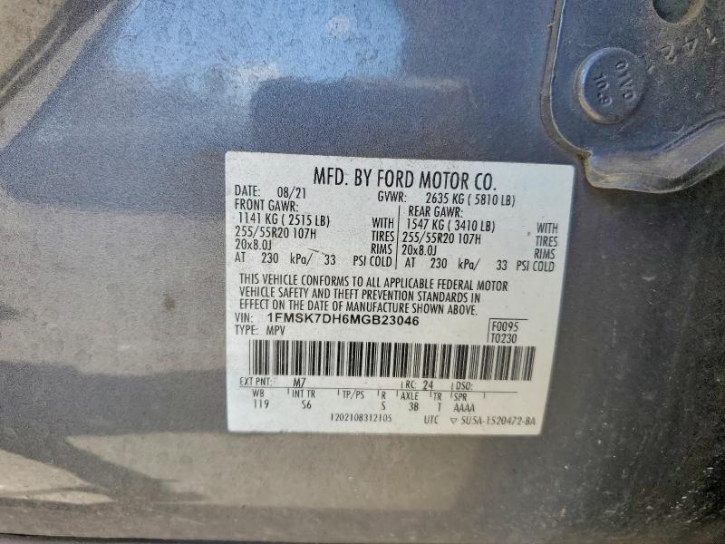48349036 :رقم المزاد ، 1FMSK7DH6MGB23046 vin ، 2021 Ford Explorer مزاد بيع