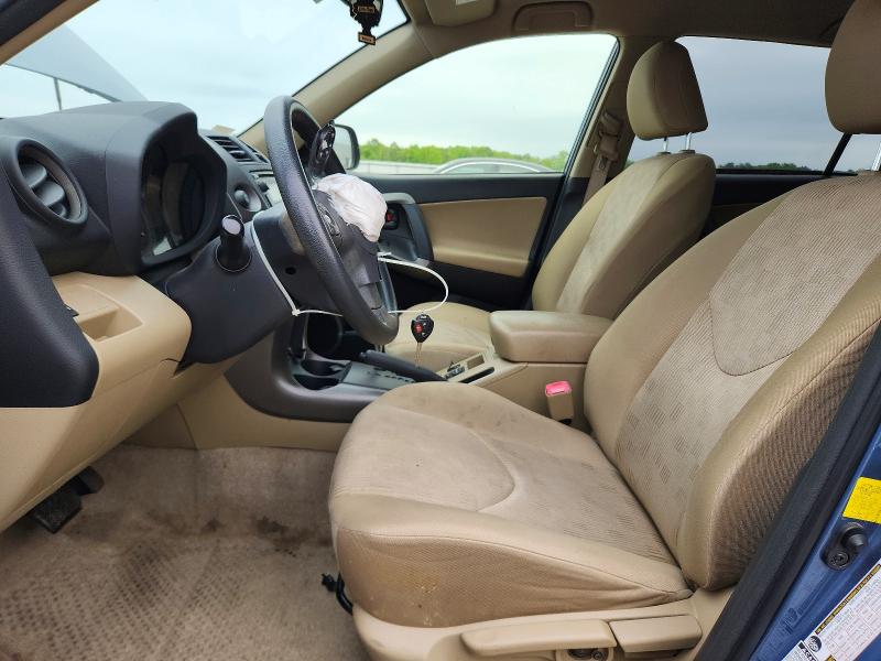 Продажа на аукционе авто 2012 Toyota Rav4, vin: JTMBF4DV9CD044354, номер лота: 51750456
