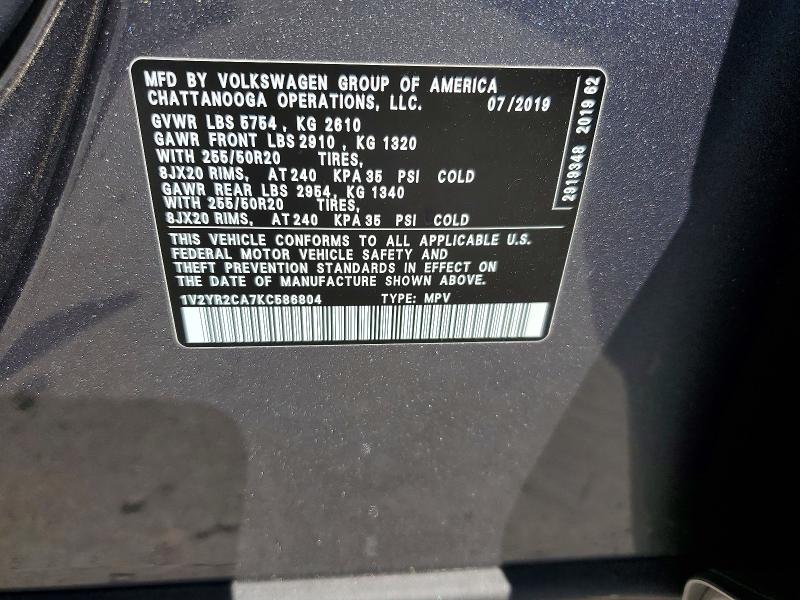 2019 Volkswagen Atlas მანქანა იყიდება აუქციონზე, vin: 1V2YR2CA7KC586804, აუქციონის ნომერი: 48317726