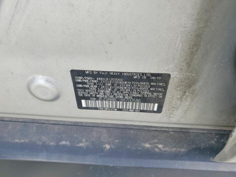 51689296 :رقم المزاد ، JF2SHBBC1BH700586 vin ، 2011 Subaru Forester مزاد بيع