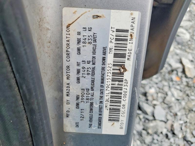 47616766 :رقم المزاد ، JM1BL1L79C1573525 vin ، 2012 Mazda 3 مزاد بيع