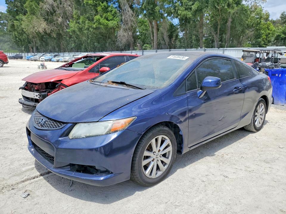2012 Honda Civic მანქანა იყიდება აუქციონზე, vin: 2HGFG3B06CH516661, აუქციონის ნომერი: 51638436